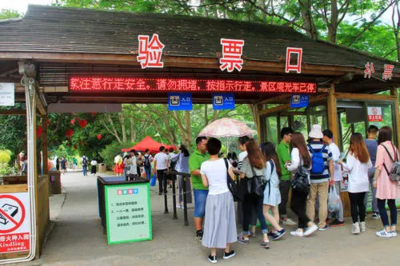 陽朔古風博物院檢票系統閘機升級 以科技賦能景區形象與管理革新