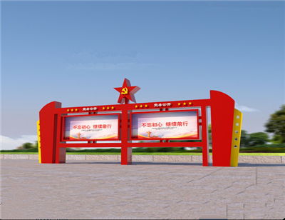 法治宣傳欄定制在青島游覽景區管理中的重要作用